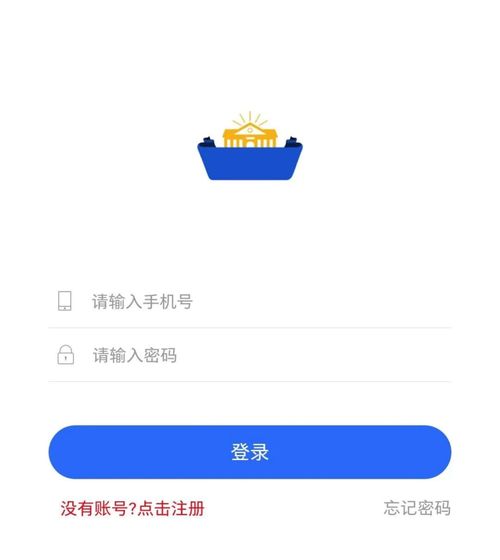 桂林市桂西幼儿园2022年秋季学期招生简章