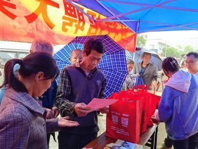 灌阳县“人社+金融”合力擎画乡村振兴._人社动态