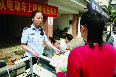 群众的支持给了我莫大鼓励 - 桂林晚报社数字报刊平台