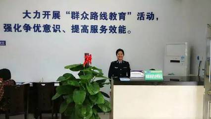 便民办理七星区户籍手续的桂林小伙伴们看这里!