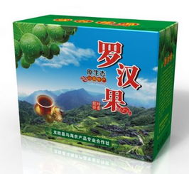 龙脊长寿果,广西桂林特产龙脊长寿果图文介绍