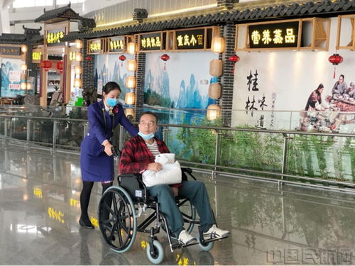 桂林机场推出春运服务举措