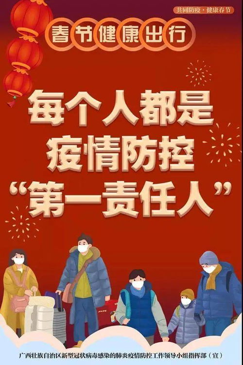 中渡法庭 疫情防控办案两不误 司法便民促和谐