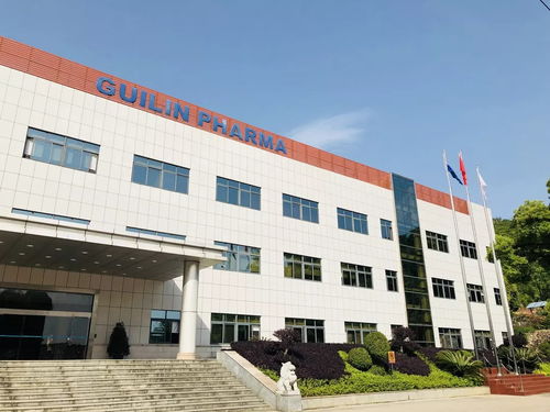 喜报 桂林南药获评自治区绿色工厂荣誉称号