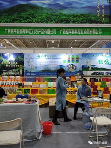 贺州优质农产品惊艳亮相桂林，市民围观点赞便民新体验