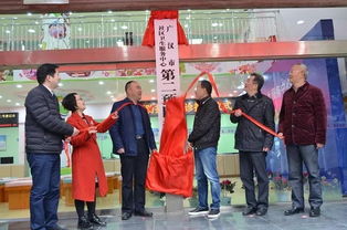 卫健便民添措施 接种排队稍缓解——广汉市社区卫生服务中心第二预防接种门诊正式启用