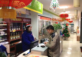 桂林石油 旅游特产融合便民服务，假日销售再创新高