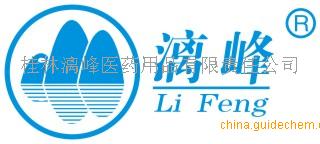 桂林漓峰医药用品有限责任公司 以优质产品与服务守护桂林市民健康