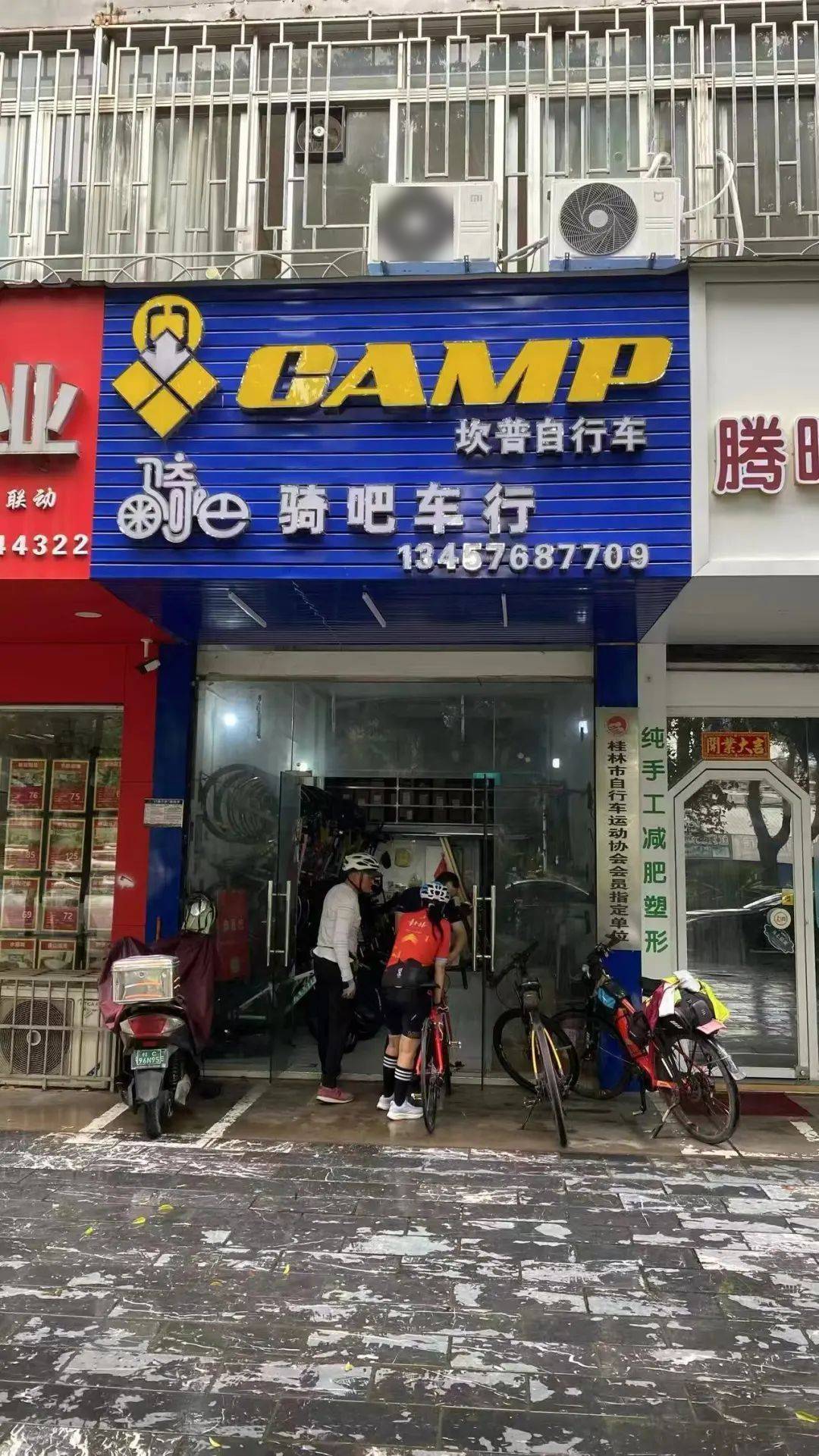 桂林便民服务指南 从临街门面到旧衣回收，一站式生活帮手