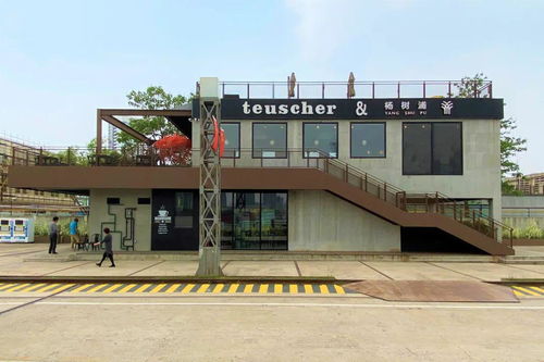 探访上海老厂房里的网红咖啡馆与创意宝藏 桂林便民热点下的城市更新奇遇